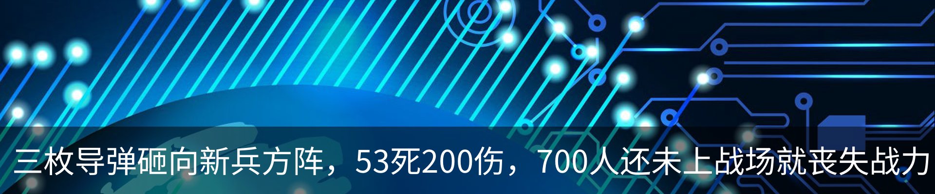 资讯中心