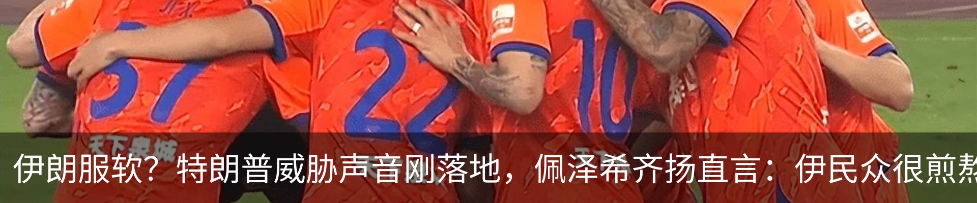 资讯中心