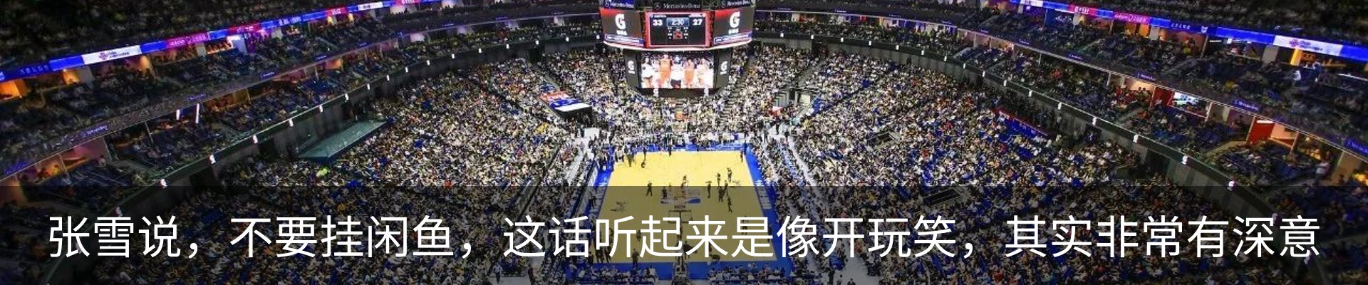 资讯中心