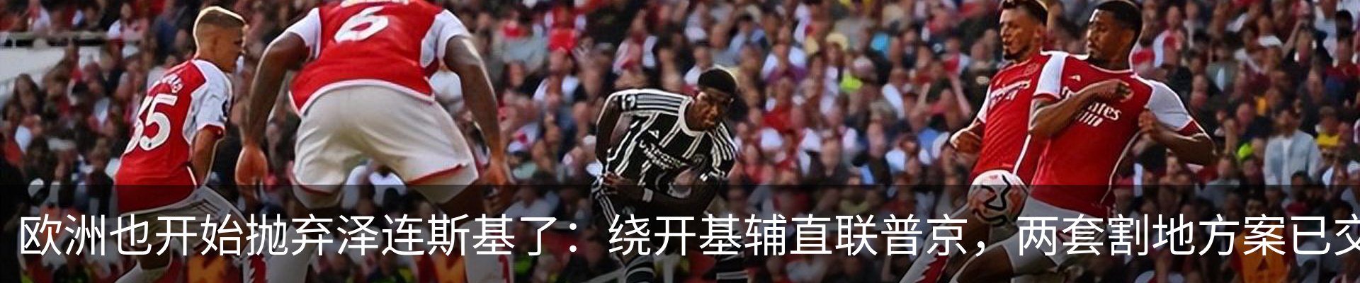 资讯中心