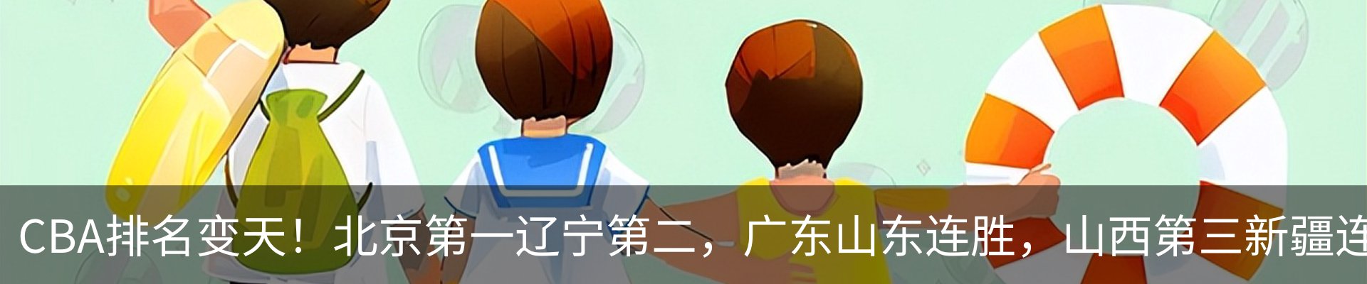 资讯中心